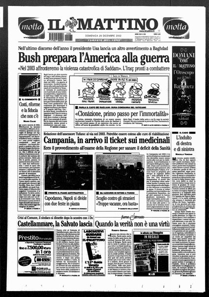 Il mattino